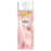 Imperial Leather Pampering Body Wash Mallow and Rose Milk 500ml