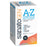 Santogen A-Z Complete Multivitamin-Tabletten 30 pro Pack