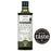 Belazu Verdemanda Extra Virgin Olive Oil 500ml