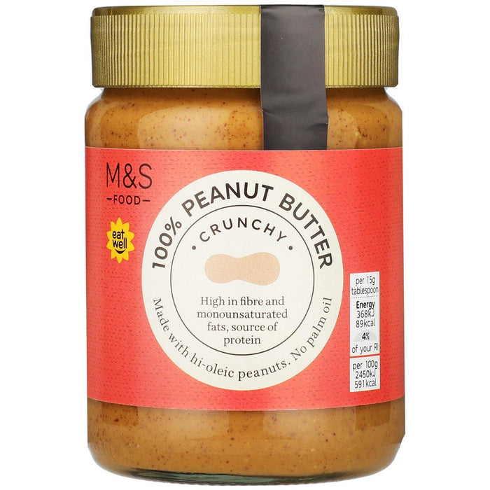 M&S 100% Crunchy Peanut Butter 340G