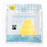 Squires Kitchen Yellow Fairtrade Sugarpaste Ready to Roll Icing 250g