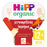 HiPP Organic Scrumptious Lasagne Tray 1-3 Years 230g
