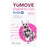 Suplemento de salud digestiva de Yumove Plus Dog 6 bolsitas