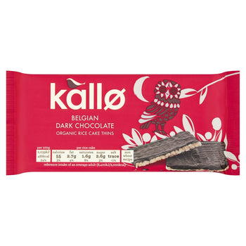 Kallo Rice Cake Branding by Big Fish | Organic packaging, Health food  packaging, Cake branding