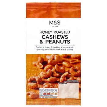 M&S Collection 12 Medjool Dates Without Stones 12 per pack