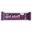 The Gut Stuff Good Fibrations Cocoa & Hazelnut High Fibre Bar 35g